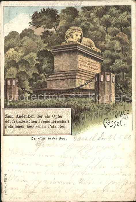 Cassel Kassel Denkmal in der Aue