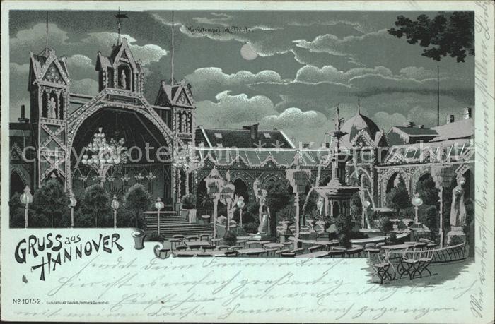 HANNOVER  CITY Musiktempel im Tivoli Mondschein