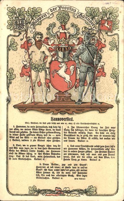 HANNOVER  CITY Wappen der Provinz Hannover Hannoverlied