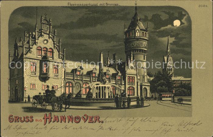 HANNOVER  CITY Flusswasserkunst mit Brunnen im Mondschein