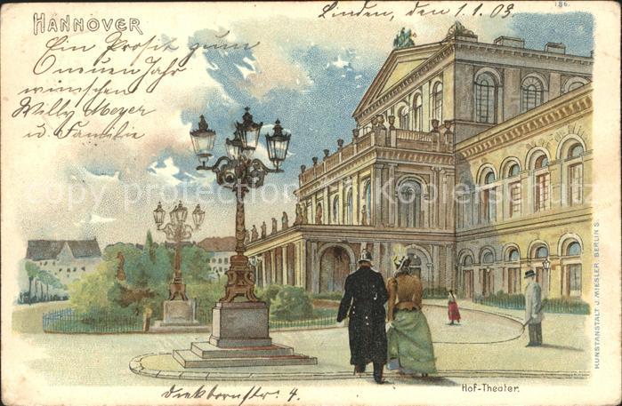 HANNOVER  CITY Hof Theater Kuenstlerkarte