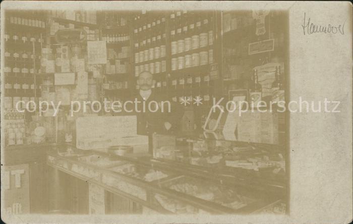 HANNOVER  CITY Ladengeschaeft