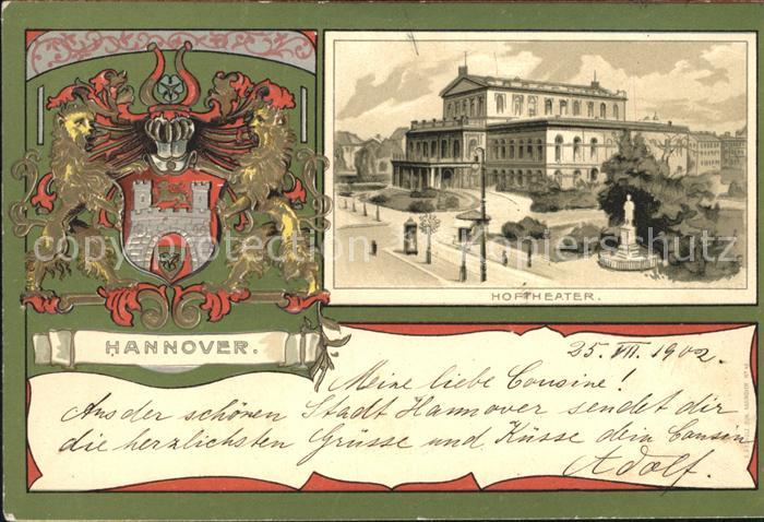 HANNOVER  CITY Hoftheater Wappen