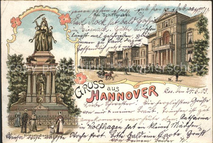 HANNOVER  CITY Kriegerdenkmal Am Schiffgraben