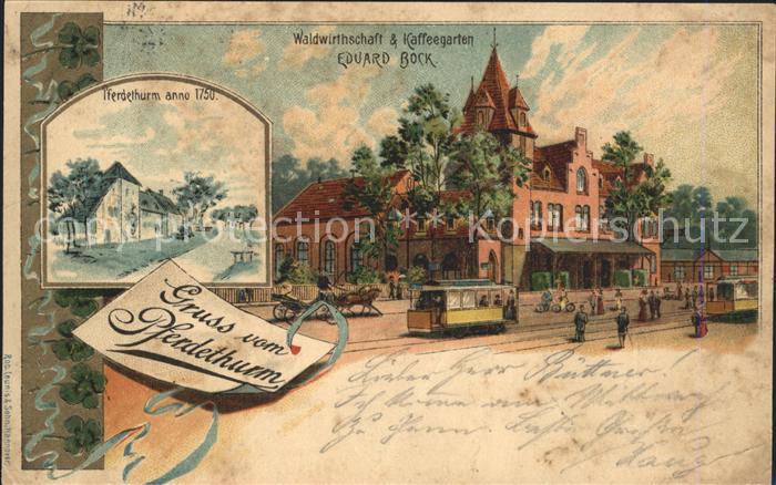 HANNOVER  CITY Waldwirtschaft Kaffeegarten Pferdeturm Strassenbahn