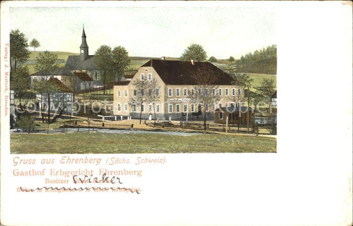 Ehrenberg Saechsische Schweiz Gasthof Erbgericht