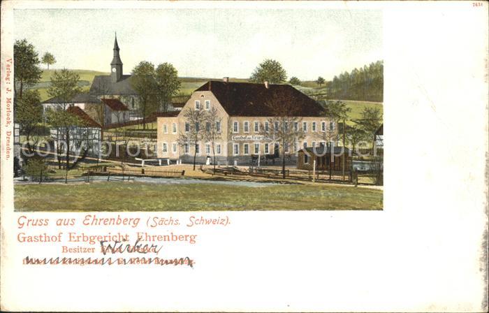 Ehrenberg Saechsische Schweiz Gasthof Erbgericht