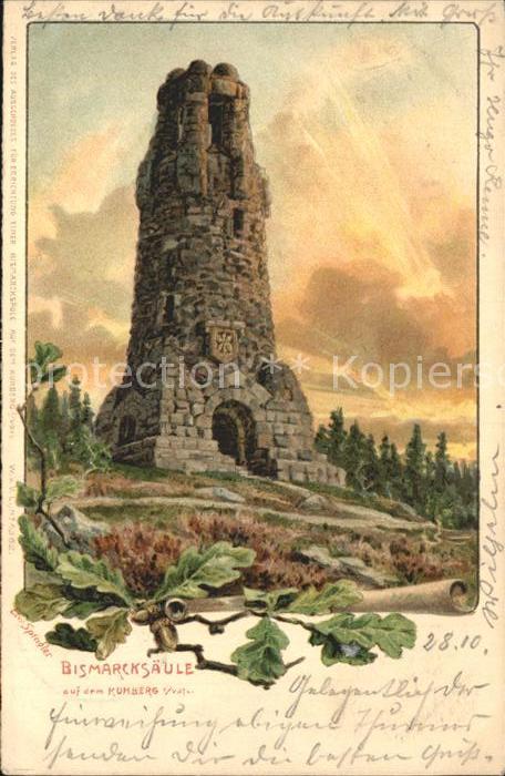 Netzschkau Bismarcksaeule auf dem Kuhberg