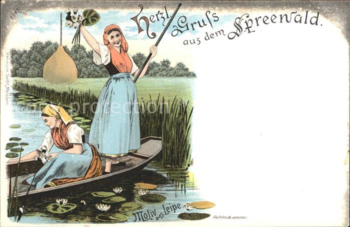 Leipe Motiv an der Wasserstrasse Maedchen Trachten Seerose