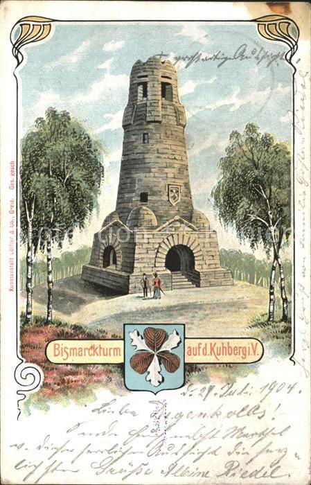 Netzschkau Bismarckturm auf dem Kuhberg