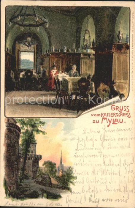 Mylau Kaiserschloss Kuenstlerkarte