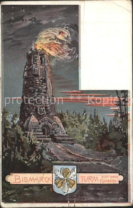 Netzschkau Bismarckturm auf dem Kuhberg Kuenstlerkarte