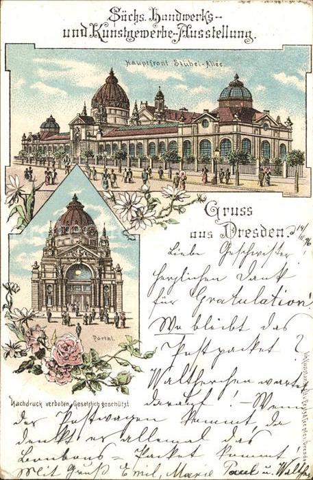 Dresden Handwerks- und Kunstgewerbe Ausstellung Portal und Hauptfront Stuebel Al