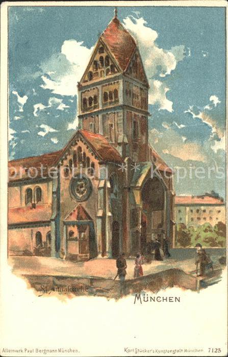 Verlag Stuecker Karl Muenchen Nr. 7125 Muenchen St. Annakirche Litho