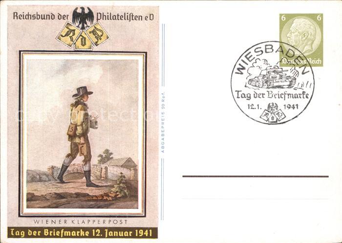 Philatelie Wiener Klapperpost Tag der Briefmarke 12. Januar