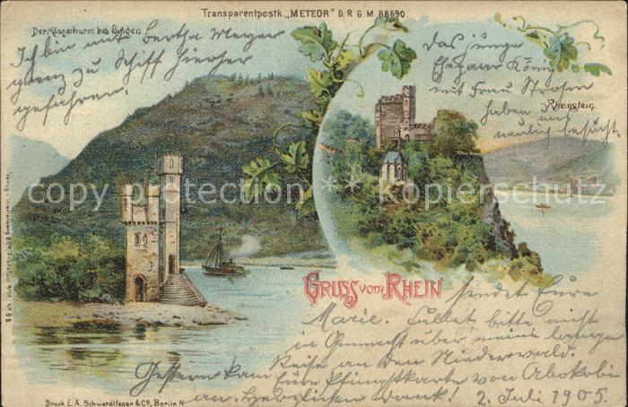 METEOR Hold to Light Nr. 88690 Bingen Mäuseturm Rheinstein Litho