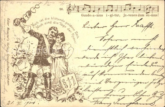 Studentika Lied Gaudeamus igitur Rosen