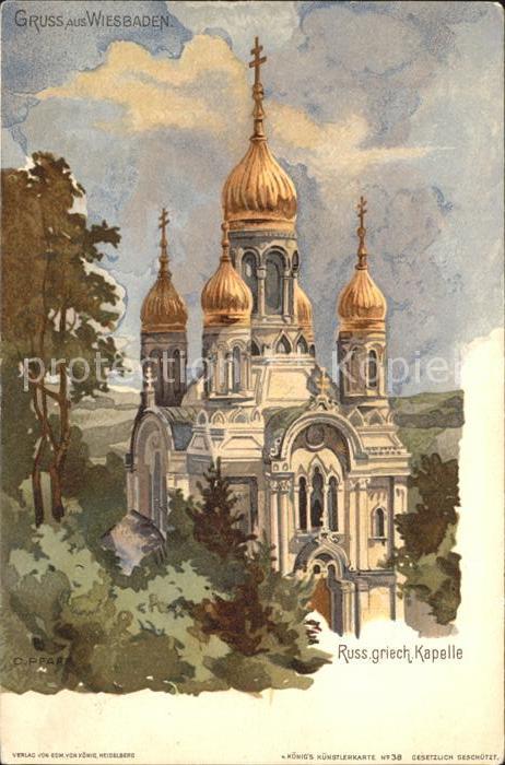 Pfaff C. Wiesbaden Russische Kapelle