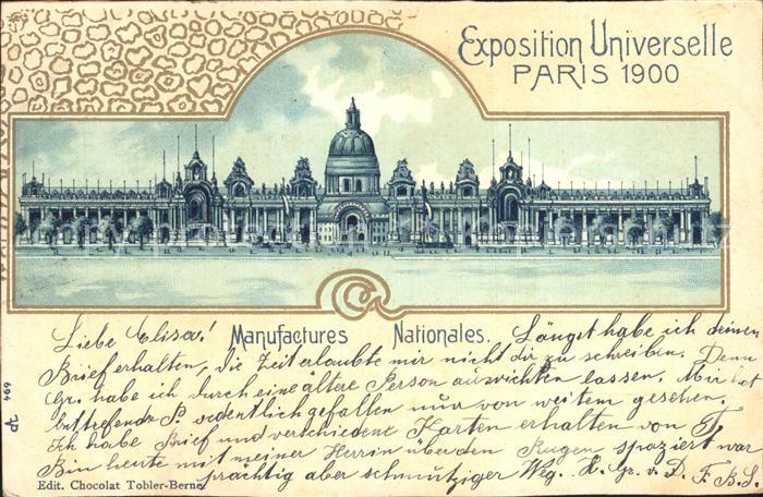 Exposition Universelle Paris 1900 Manufactures Nationales Litho