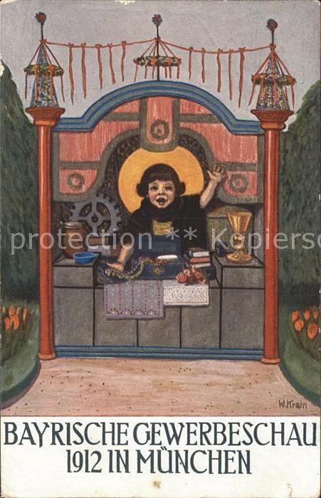 Muenchner Kindl Bayrische Gewerbeschau Muenchen Kuenstlerkarte W. Krain