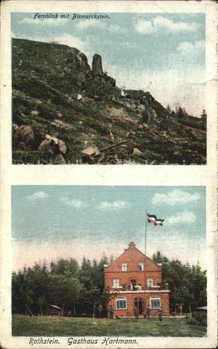 Rothstein Oberlausitz Fernblick Bismarckstein Gasthaus Hartmann
