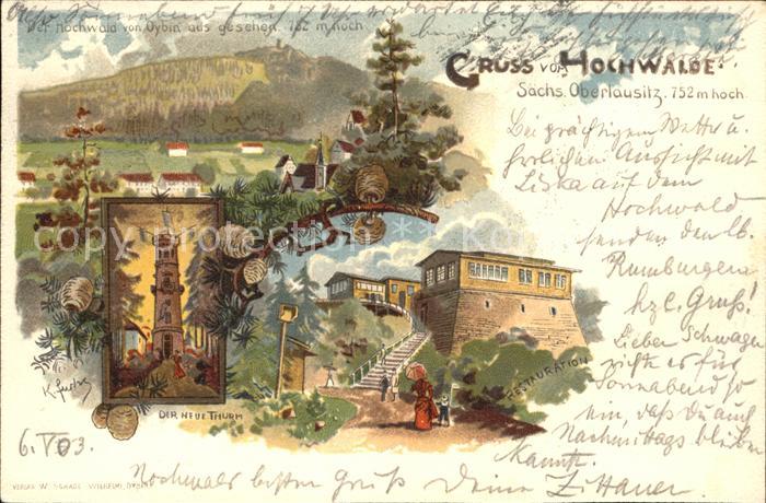 Oybin Sachsen Hochwalde Restaurant Turm Kuenstlerkarte