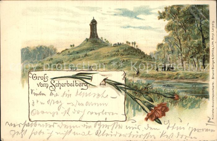 LEIPZIG Sachsen Scherbelberg Aussichtsturm Kuenstlerkarte