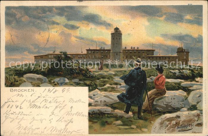 Brocken Harz Berghotel Restaurant Aussichtsturm Kuenstlerkarte
