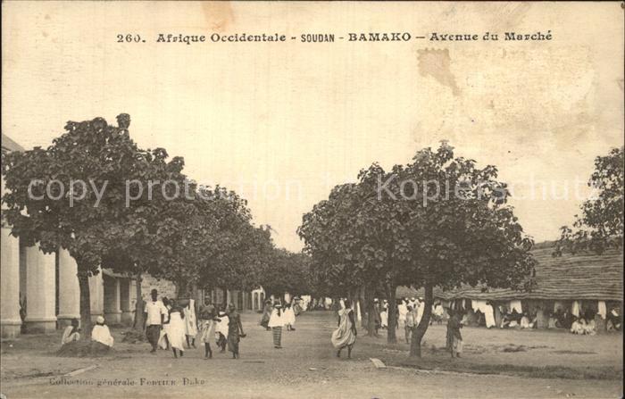 Bamako Avenue Masche
