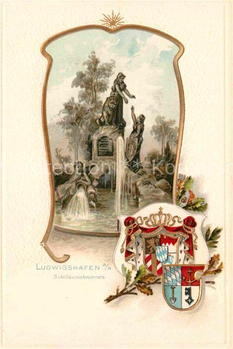 Ludwigshafen Rhein Jubilaeumsbrunnen