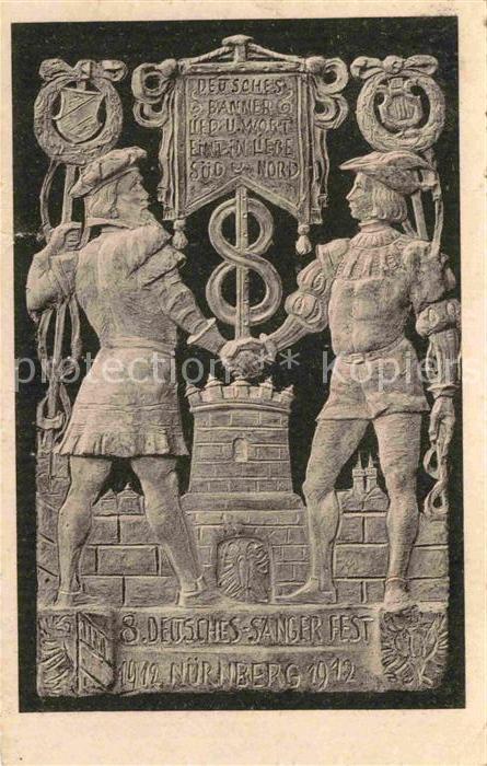 NueRNBERG  CITY 8. Deutsches Saengerfest