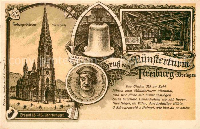 Freiburg Breisgau Muensterturm