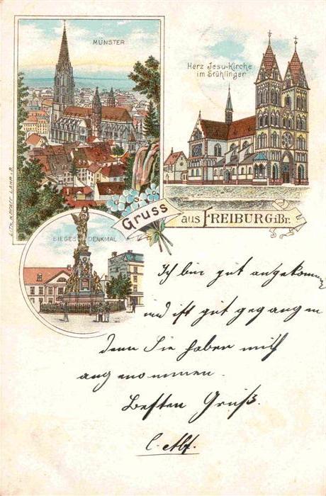 Freiburg Breisgau Muenster Herz-Jesu-Kirche Siegesdenkmal