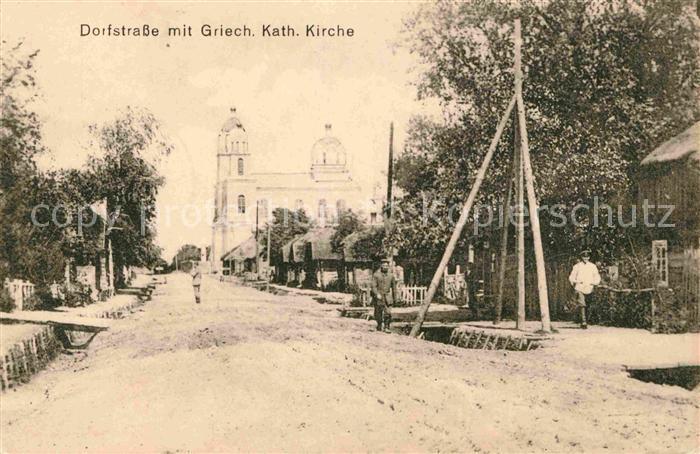 Ullersdorf Dresden Dorfstrasse mit Kirche