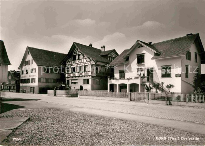 Horn Arbon Strassenpartie