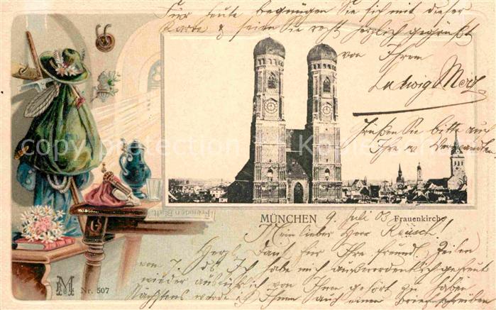 Muenchen Bayern Frauenkirche