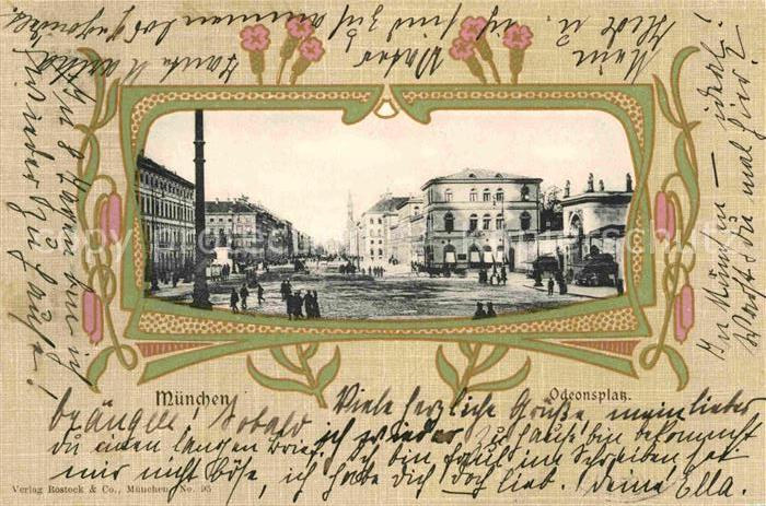 Muenchen Bayern Odeonsplatz