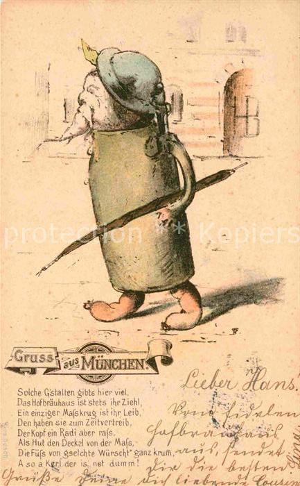 Muenchen Bayern Mafskrug