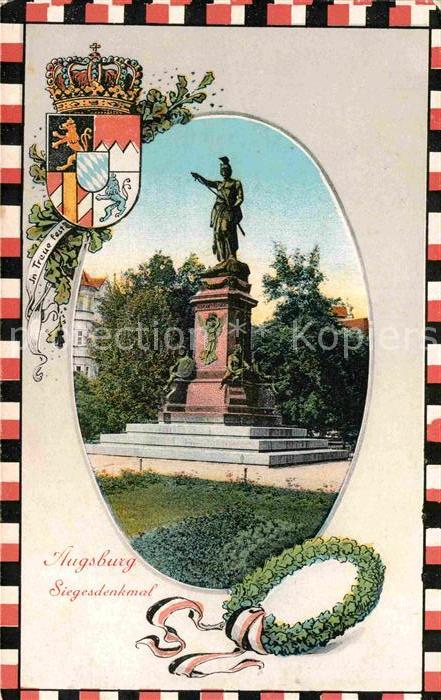 Augsburg Siegesdenkmal