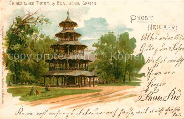 Muenchen Bayern Chinesischer Turm im englischen Garten