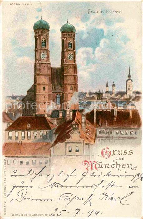 Muenchen Bayern Frauentuerme