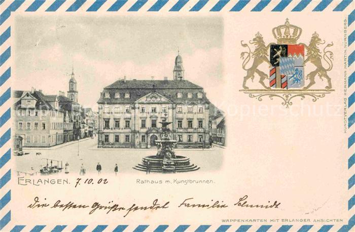 ERLANGEN Bayern Rathaus Kunstbrunnen