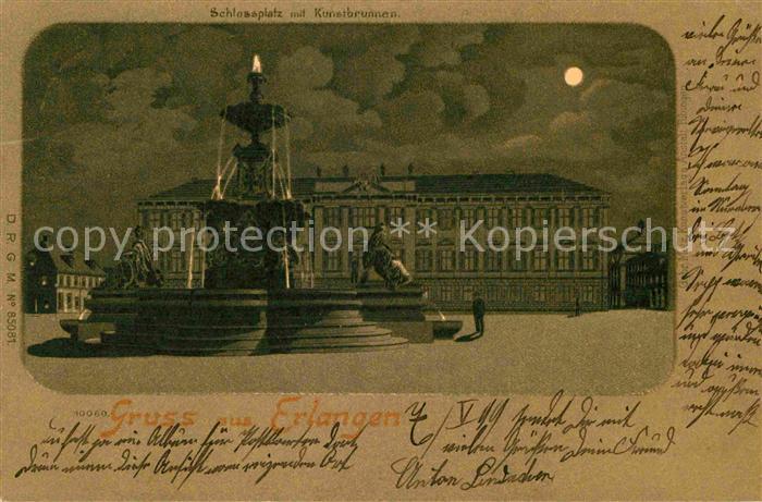 ERLANGEN Bayern Schlossplatz Kunstbrunnen