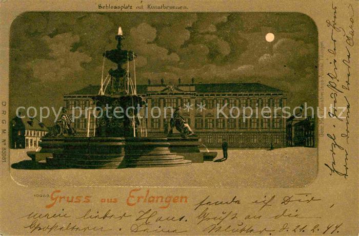 ERLANGEN Bayern Kunstbrunnen Schlossplatz