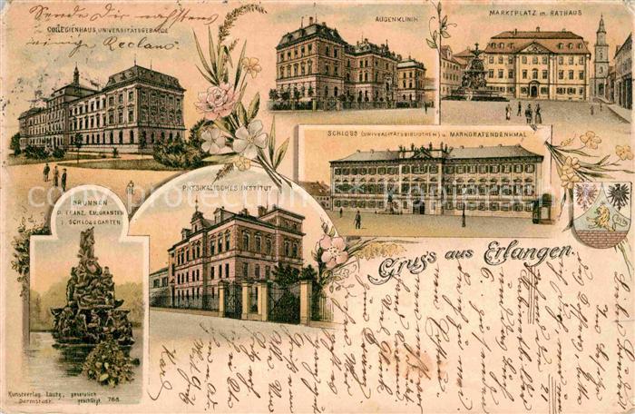ERLANGEN Bayern Marktplatz Rathaus Augenklinik Emigrantenbrunnen