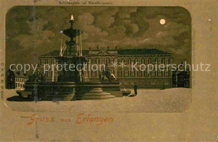 ERLANGEN Bayern Schlossplatz Kunstbrunnen