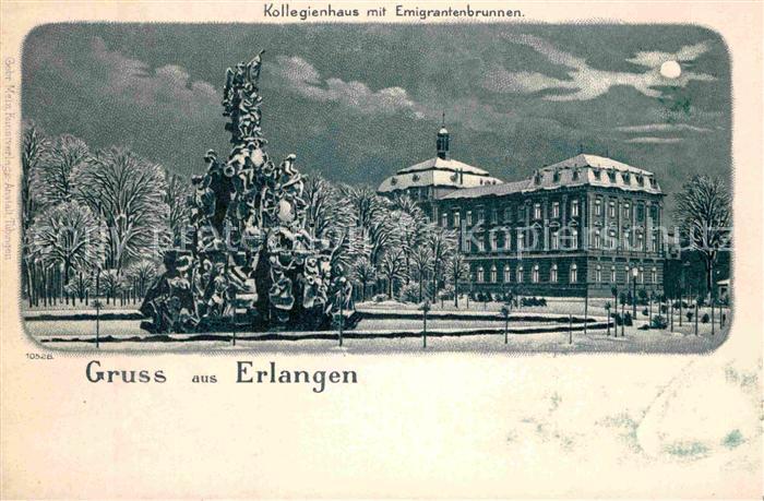 ERLANGEN Bayern Kollegienhaus Emigrantenbrunnen