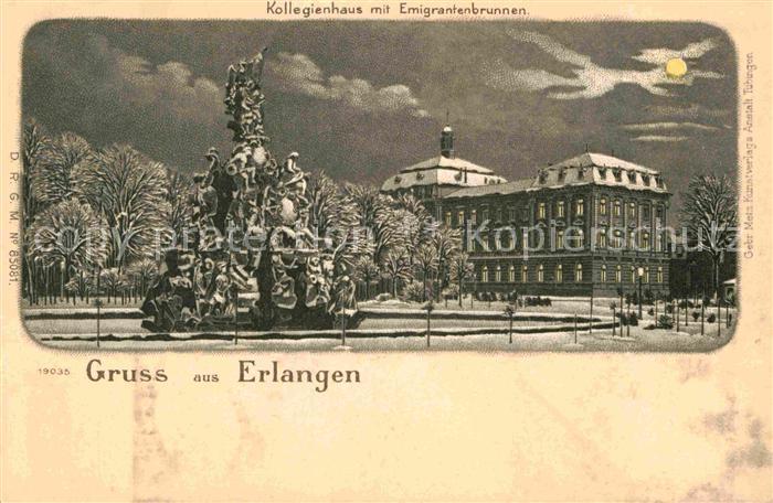 ERLANGEN Bayern Emigrantenbrunne Kollegienhaus