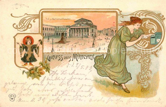 Muenchen Bayern Hof Nationaltheater