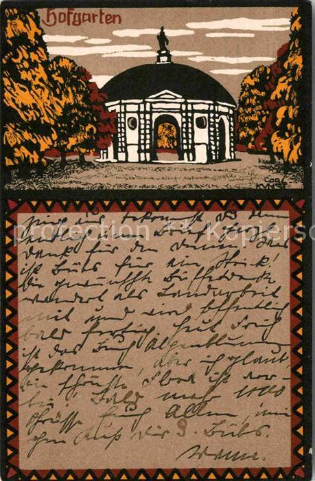 Muenchen Bayern Hofgarten